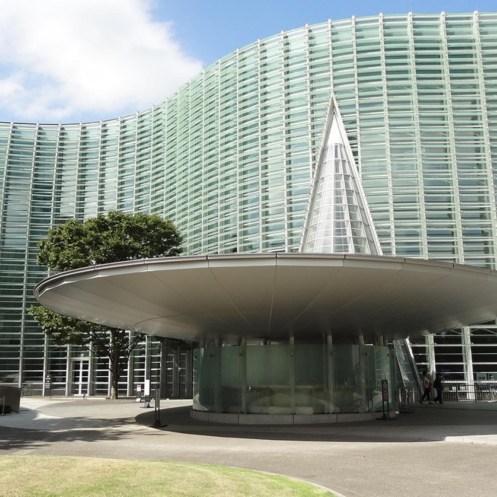 Centro Nacional de Artes de Tokyo