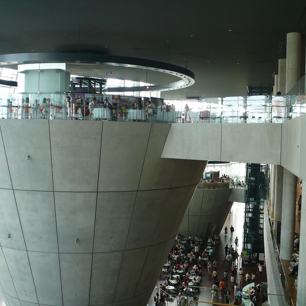 Centro Nacional de Artes de Tokyo