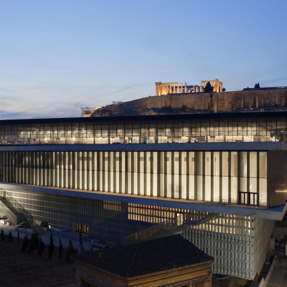 Museo de Acropolis