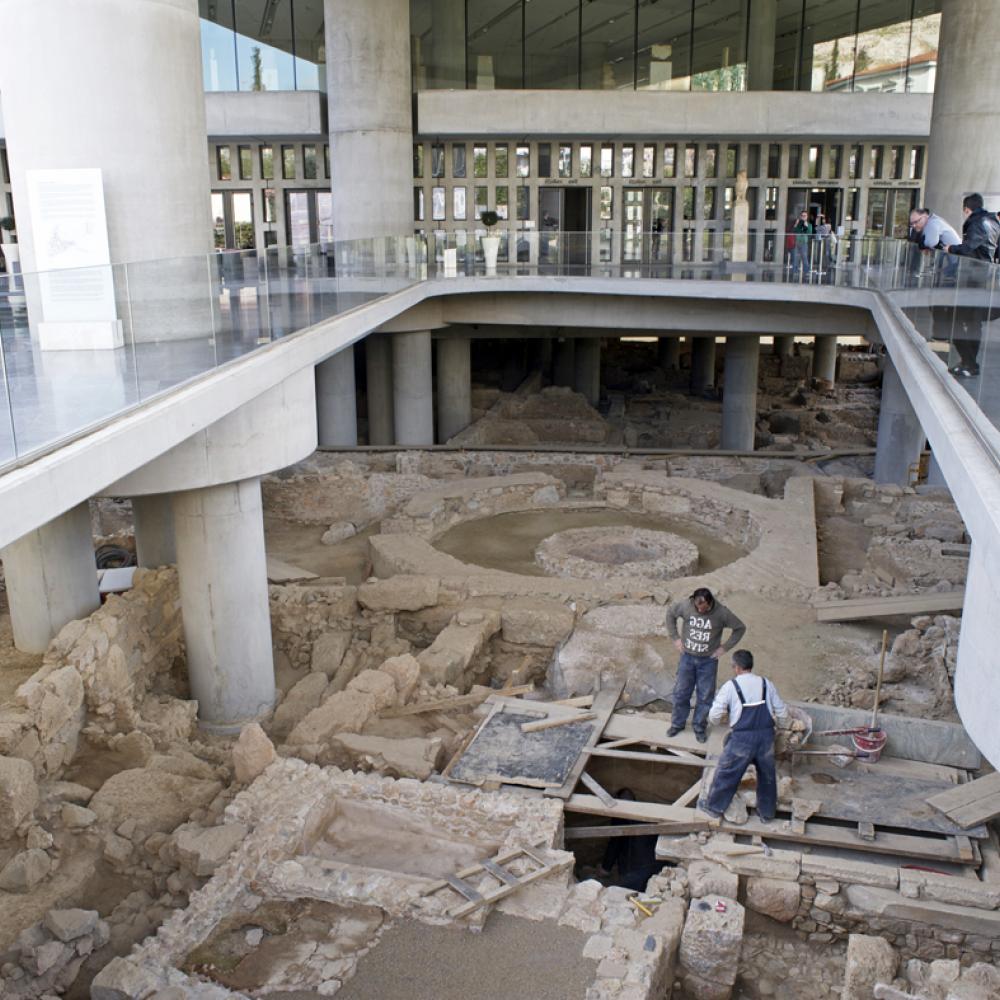 Museo de Acropolis