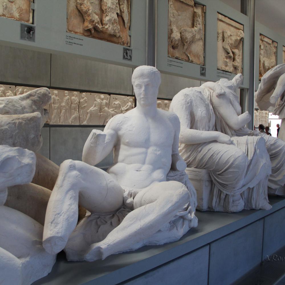 Museo de Acropolis