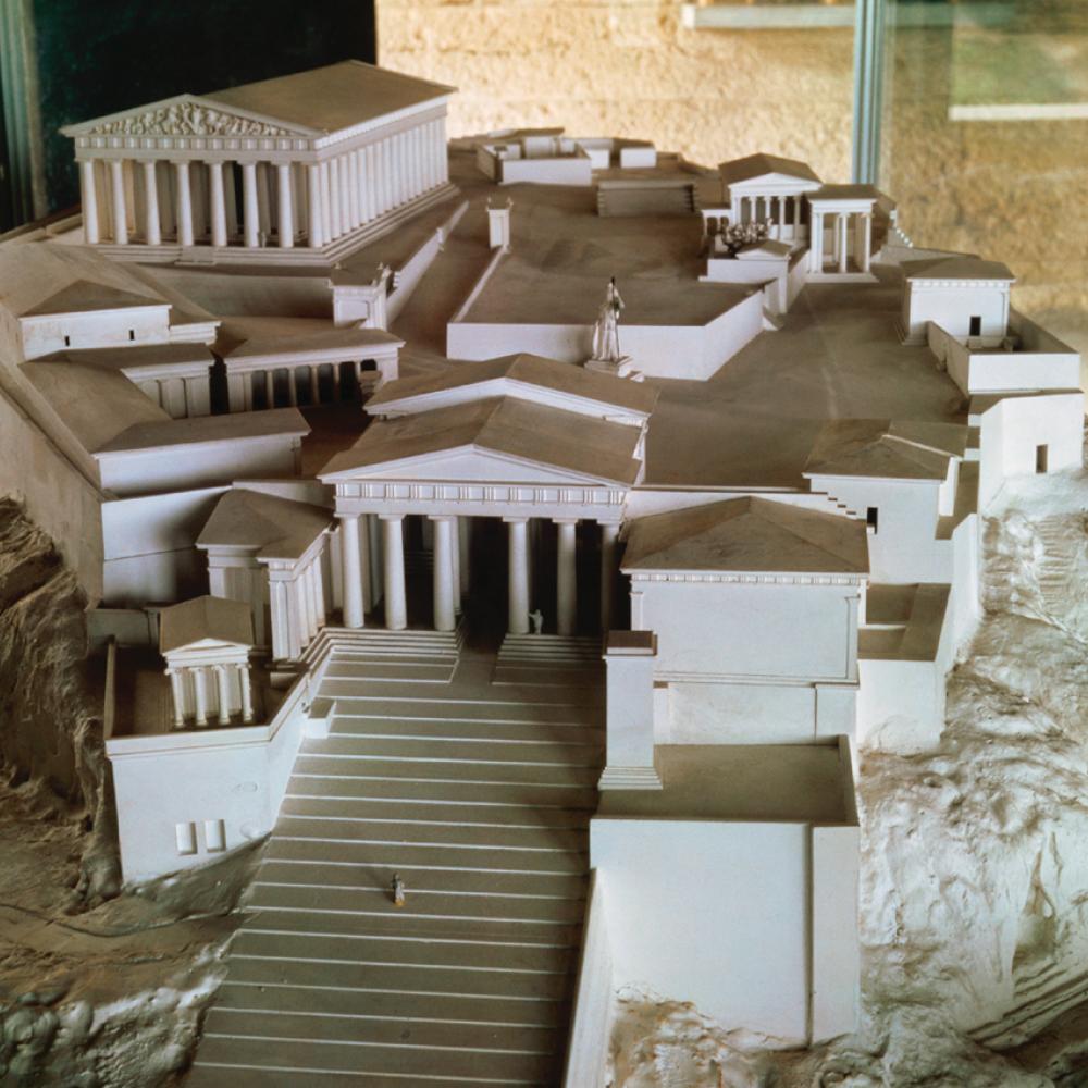 Museo de Acropolis